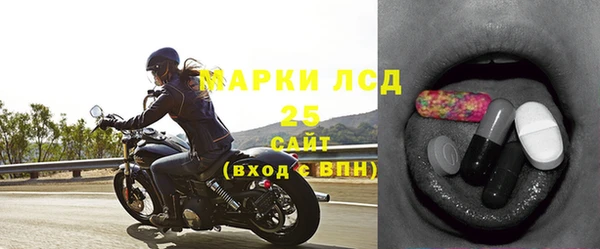 MDMA Premium VHQ Нефтегорск