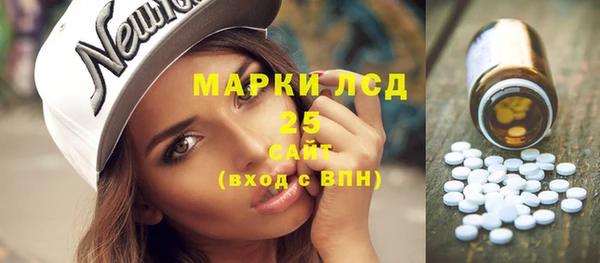 мет Абдулино