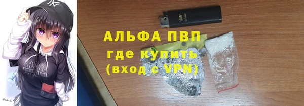 jwh Алзамай