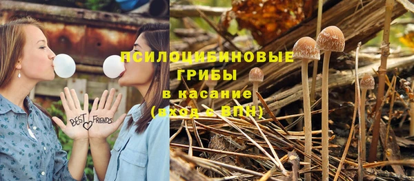 мет Абдулино