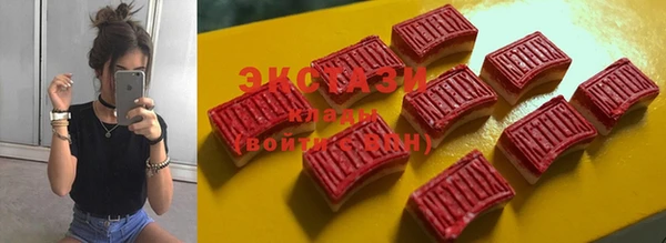 таблы Нефтекумск