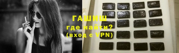 бошки Алексеевка
