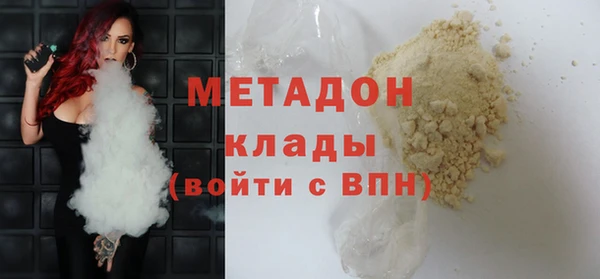 круглые Алексин