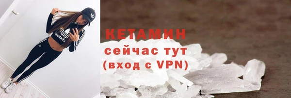 мет Абдулино