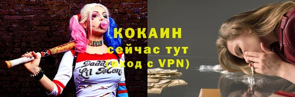 круглые Алексин