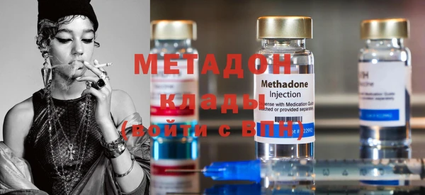 круглые Алексин