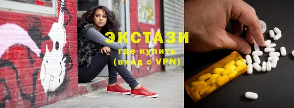 круглые Алексин