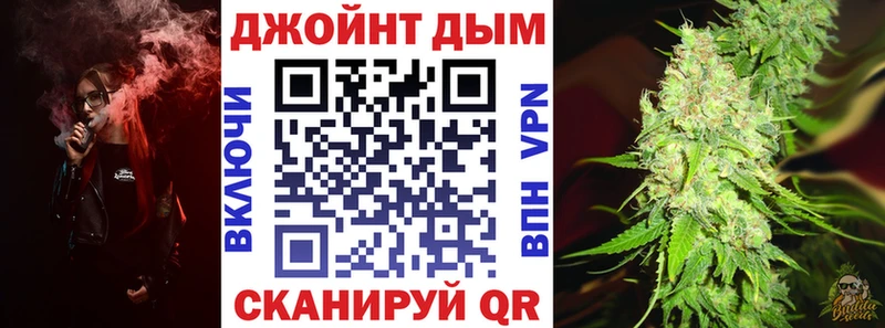 Шишки марихуана Ganja  это телеграм  Шенкурск 